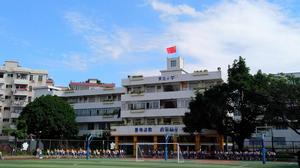 黃邊國小 黃邊國小