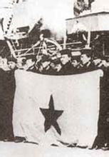 “重慶號”軍艦官兵發動起義