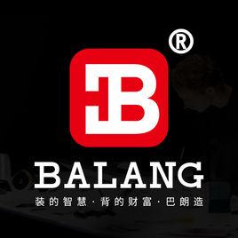 巴朗皮具有限公司 巴朗皮具有限公司