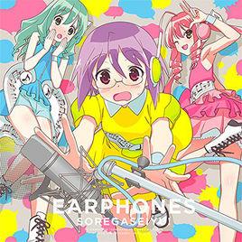 那就是聲優！[那就是聲優！op]