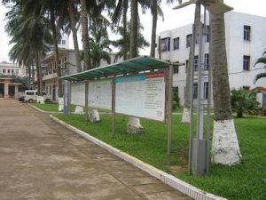 三門坡鎮 三門坡鎮