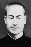 陳文杰[中國工農紅軍第13軍政治部主任]