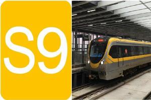 南京捷運S9號線 南京捷運S9號線