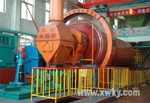 泰安市良達水煤漿有限責任公司 泰安市良達水煤漿有限責任公司