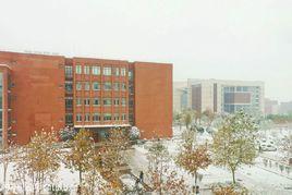 鄭州輕工業學院禹州校區 鄭州輕工業學院禹州校區