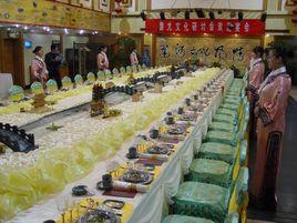 運河風情宴 運河風情宴