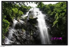 平政萬丈灑瀑布