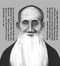 徐其修涼茶創始人：徐其修