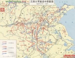 平漢隴海路破擊戰役 平漢隴海路破擊戰役