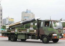 台灣雄風3超音速反艦飛彈