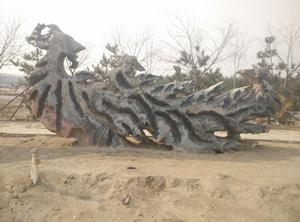 天然龍鳳呈祥石-鳳凰石