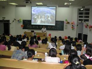 南京大學金陵學院
