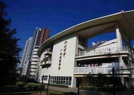 北大附中廣州實驗學校 北大附中廣州實驗學校