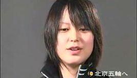 大山加奈 大山加奈