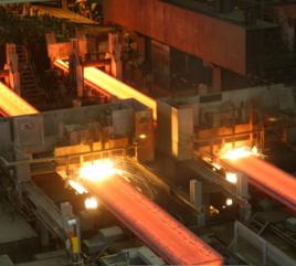 連鑄坯中心缺陷 連鑄坯中心缺陷