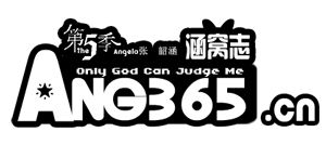 張韶涵雜誌網圖示