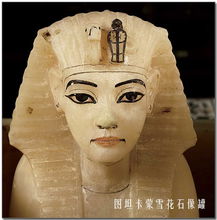 精美的雪花石像罐