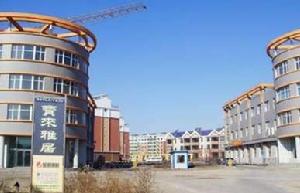 寶來雅居 寶來雅居