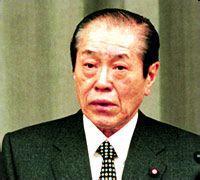 野中廣務 野中廣務