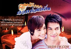 暗香面具 暗香面具