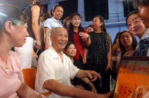 育紅學校董爸爸