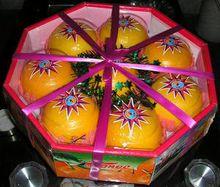 蘆柑禮盒