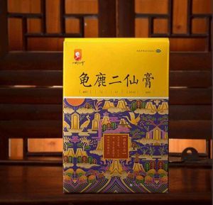 龜鹿二仙膏 龜鹿二仙膏