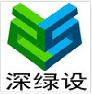 廣西綠色建築設計有限公司 廣西綠色建築設計有限公司