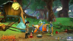 自由國度[遊戲]