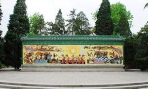 日壇公園-祭日壁畫