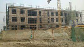 蒼山四中 蒼山四中