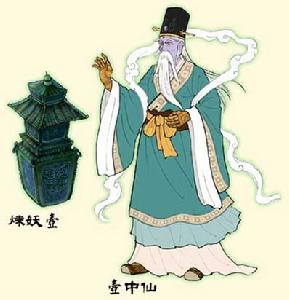 《軒轅劍ONLINE》