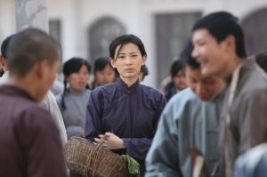 《告密者》劇照