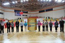 全國首屆“健心操舞”大賽