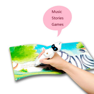 星融小精靈點讀書