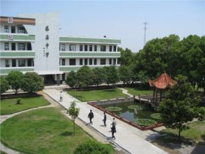 太和縣蔡廟中學 太和縣蔡廟中學