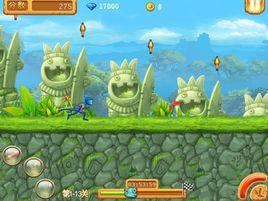 龜心似箭 龜心似箭