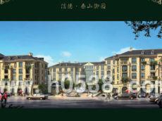 泰山御園 泰山御園