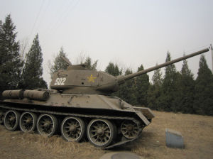 坦克博物館