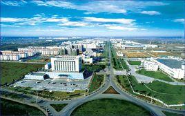 北京空港經濟開發區 北京空港經濟開發區