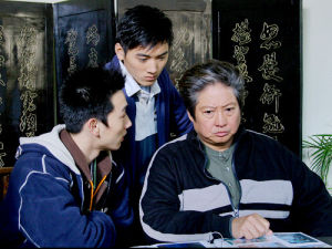 《武術之少年行》劇照