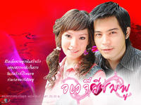 深淵地獄 深淵地獄