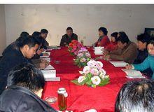 後勤管理幹部會議