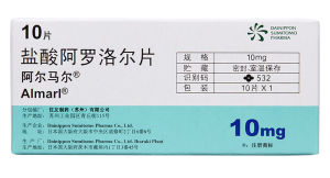 阿羅洛爾 阿羅洛爾