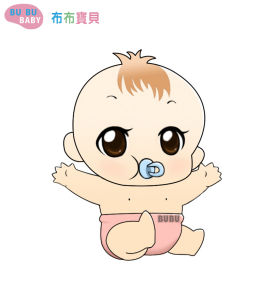 布布[嬰兒用品]