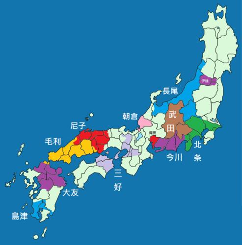 日本戰國時期形勢