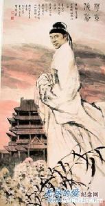 王勃的故事 王勃的故事