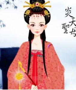 炎天聖母 炎天聖母