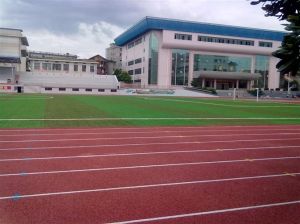 邵陽隆回縣一中