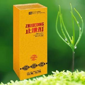 隆基止泄延時酊 隆基止泄延時酊